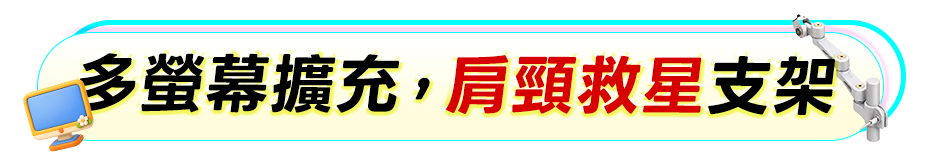 4K HDR10 120HZ高速傳輸
