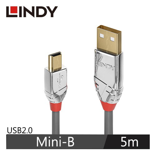 LINDY林帝 CROMO USB2.0 TYPE-A公 TO MINI-B公 傳輸線 5M