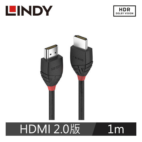 LINDY林帝 BLACK LINE HDMI 2.0(TYPE-A) 公 TO 公 傳輸線 1M