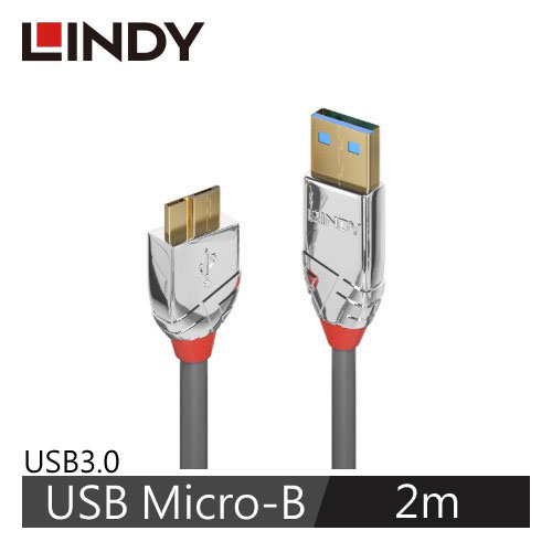 LINDY林帝 CROMO USB3.0 TYPE-A公 TO MICRO-B公 傳輸線 2M
