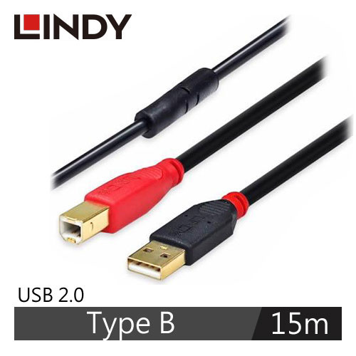 LINDY林帝 主動式USB2.0 A公 TO B公 延長線 15M