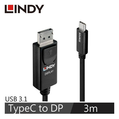 LINDY林帝 主動式USB3.1 TYPE-C To DISPLAYPORT 轉接線 3M