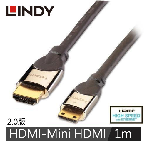 LINDY林帝 鉻系列HDMI 2.0公 To MINI HDMI公 傳輸線1M
