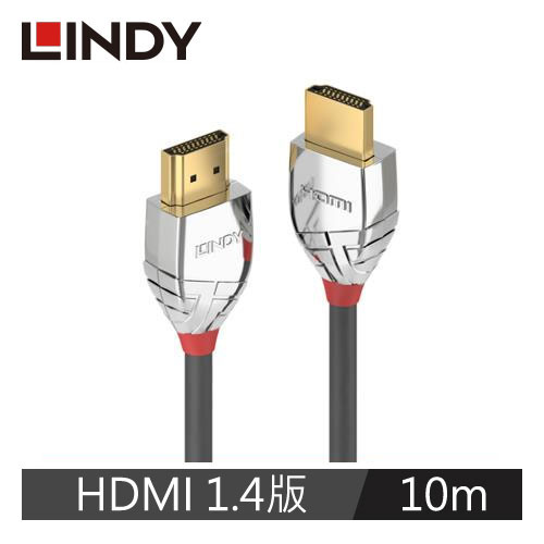 LINDY林帝 CROMO LINE HDMI 1.4(TYPE-A) 公 TO 公 傳輸線 10M