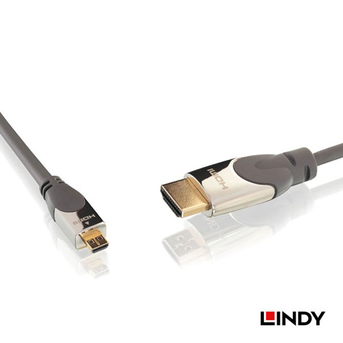 LINDY林帝 鉻系列 高速傳輸 A對D HDMI2.0 連接線 1m