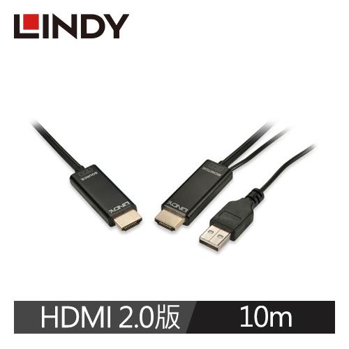 LINDY林帝 HDMI2.0 18GBIT/S 4K/60HZ 零失真 光電混合傳輸線 10M