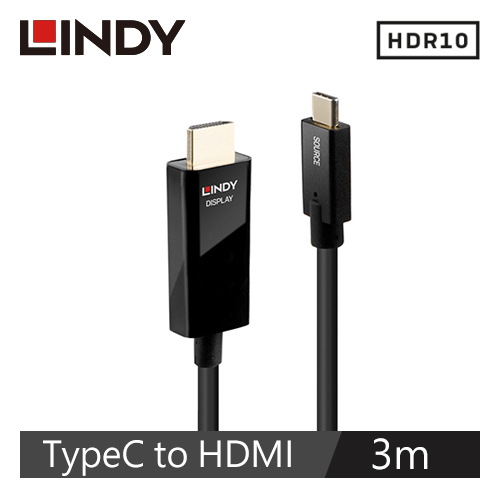LINDY林帝 主動式USB3.1 TYPE-C To HDMI2.0 HDR轉接線 3M