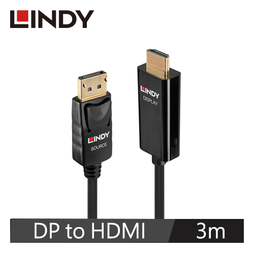 LINDY林帝 主動式 DISPLAYPORT公 To HDMI公 轉接線 3M
