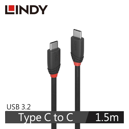 LINDY林帝 USB 3.2 GEN2x2 TYPE-C 公TO公傳輸線 1.5M