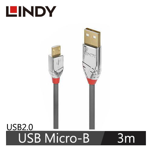 LINDY林帝 CROMO USB2.0 TYPE-A公 TO MICRO-B公 傳輸線 3M