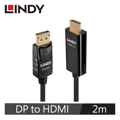LINDY林帝 主動式 DISPLAYPORT公 To HDMI公 轉接線 2M