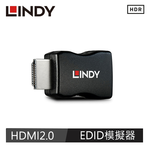 LINDY林帝 HDMI2.0 EDID 模擬器