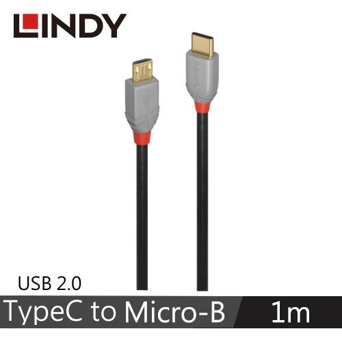 LINDY林帝 ANTHRA USB2.0 TYPE-C公 TO MICRO-B公 傳輸線 1M