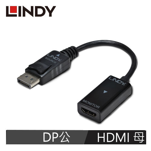 LINDY林帝 主動式 DISPLAYPORT公 To HDMI母 4K轉換器