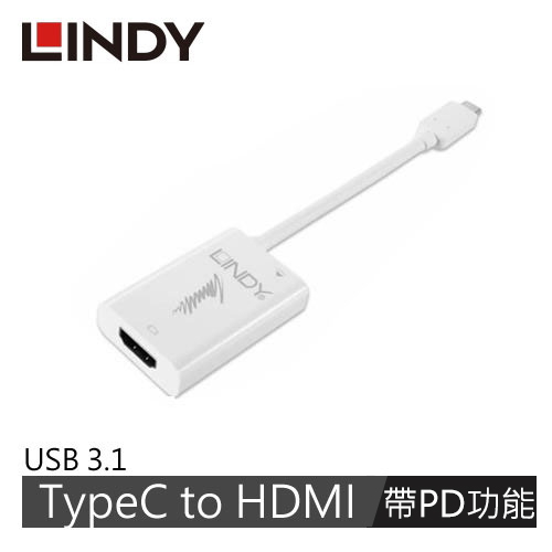LINDY林帝 主動式USB3.1 Type-C To HDMI2.0 轉接器帶PD功能