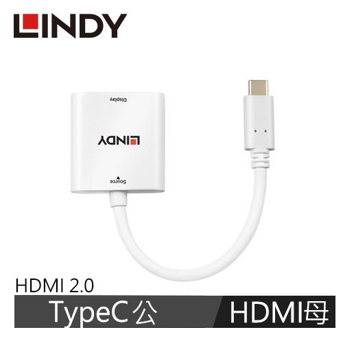 LINDY林帝 主動式 USB3.1 TYPE-C To HDMI2.0 4K/60HZ轉接器