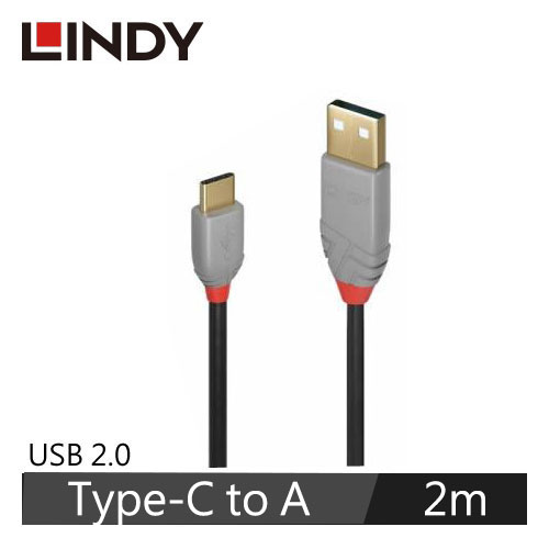 LINDY林帝 ANTHRA USB 2.0 TYPE-C公 TO A公傳輸線 2M
