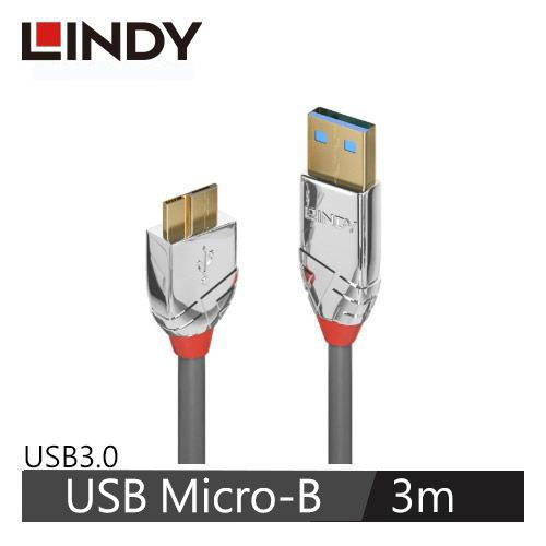 LINDY林帝 CROMO USB3.0 TYPE-A公 TO MICRO-B公 傳輸線 3M