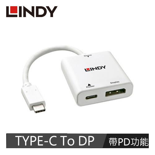 LINDY林帝 主動式 USB3.1 TYPE-C To DISPLAYPORT 轉接器帶PD功能