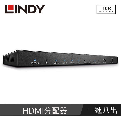  LINDY林帝 HDMI2.0 UHD 18G 4K@60HZ 一進八出影像分配器