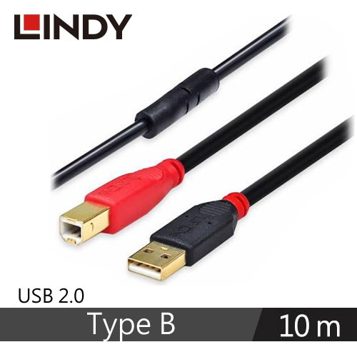 LINDY林帝 主動式USB2.0 A公 TO B公 延長線 10M