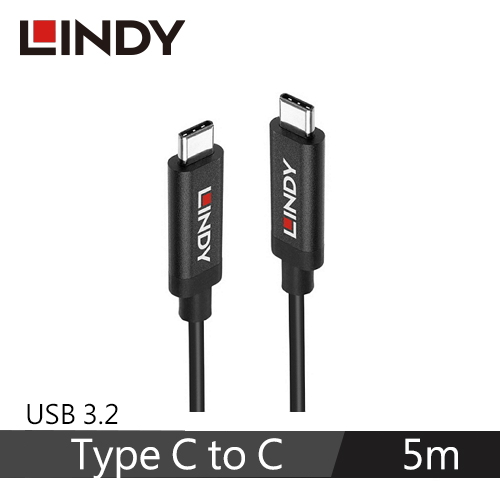 LINDY林帝 主動式USB3.2 GEN2 TYPE-C 公TO公 傳輸線 5M