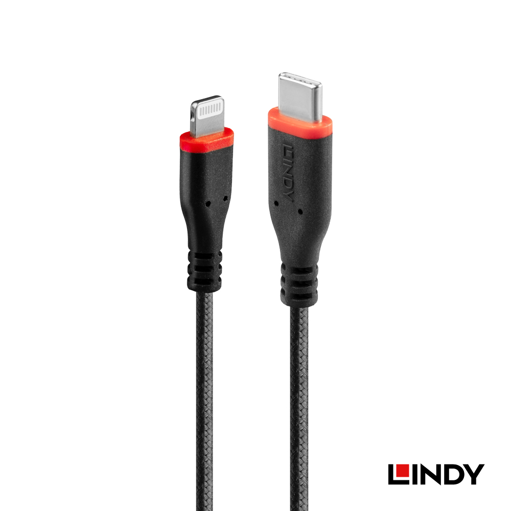 LINDY林帝 強韌系列USB TYPE-C TO LIGHTNING (8PIN)傳輸線 2M
