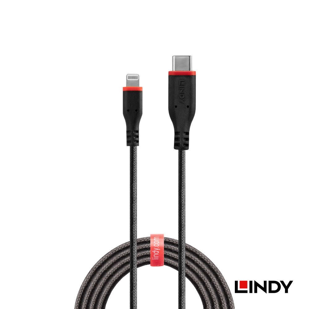 LINDY林帝 強韌系列USB TYPE-C TO LIGHTNING (8PIN)傳輸線 0.5M