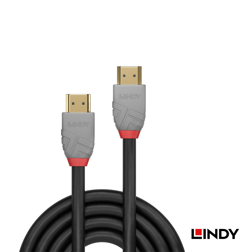 LINDY林帝 ANTHRA系列 HDMI 1.4(TYPE-A) 公 TO 公 傳輸線 15M