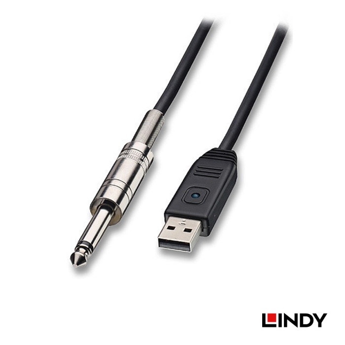 LINDY林帝 吉他6.3MM轉USB錄音線 5M