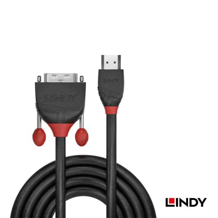 LINDY林帝 BLACK HDMI公 To DVI-D單鍊結公 轉接線 2M