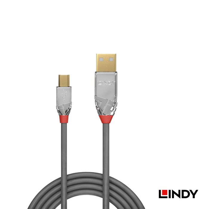 LINDY林帝 CROMO USB2.0 TYPE-A公 TO MINI-B公 傳輸線 3M 