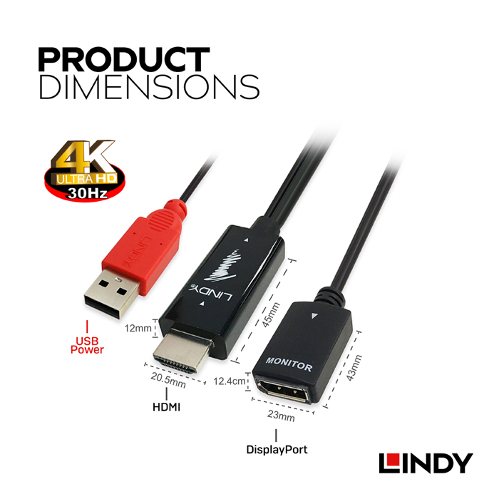 LINDY林帝 HDMI To DISPLAYPORT 4K轉接器帶USB電源
