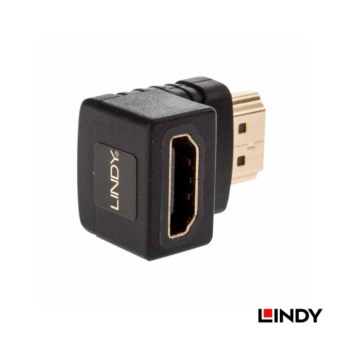 LINDY林帝 HDMI2.0 A公 To A母 轉向頭 垂直向下90度旋轉