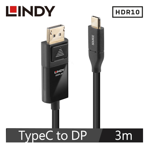 LINDY林帝 主動式USB3.1 TYPE-C To DISPLAYPORT HDR轉接線 3M 