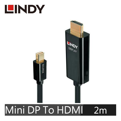 LINDY林帝 主動式 MINI DISPLAYPORT公 To HDMI公 轉接線 2M