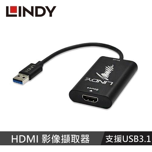 LINDY林帝 HDMI To USB3.1 影像擷取器