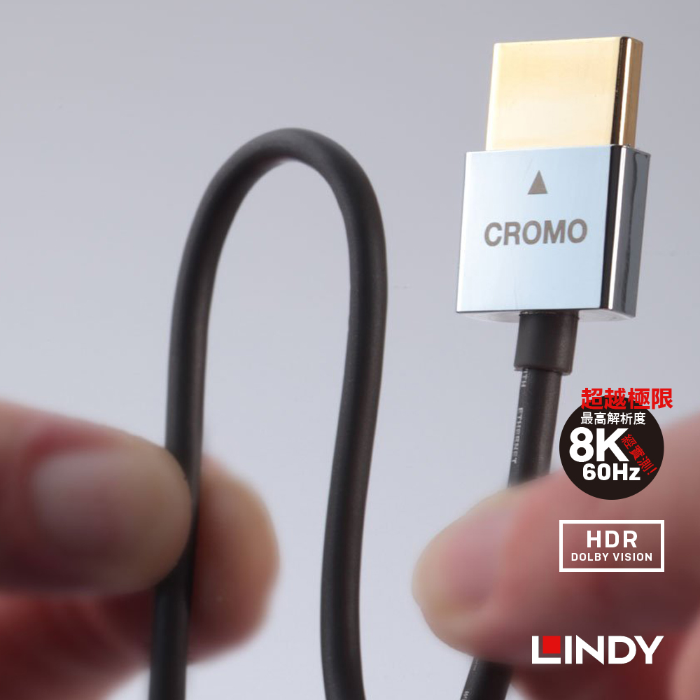 LINDY林帝 鉻系列HDMI 2.0 4K極細影音傳輸線 0.3M