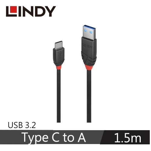  BLACK USB 3.2 TYPE-C公傳輸線