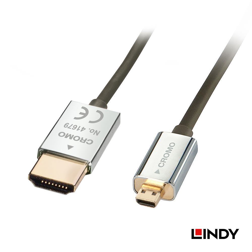 LINDY林帝 鉻系列 極細型 A公 對 D公 HDMI 2.0 連接線 4.5M