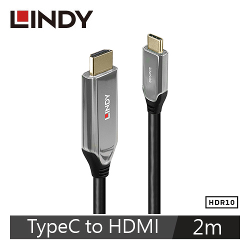 LINDY林帝 主動式TYPE-C TO HDMI 2.1 8K HDR轉接線 2M
