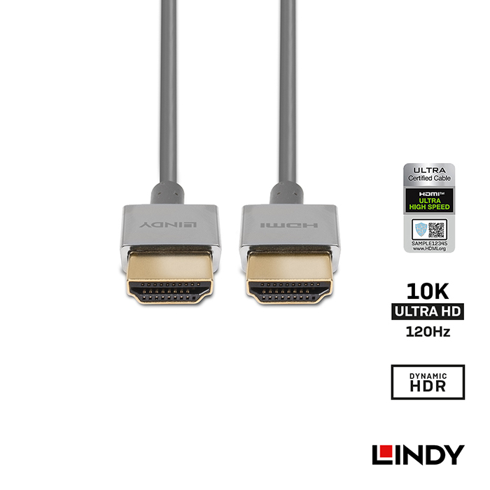LINDY林帝 CROMO系列 HDMI 2.1 TYPE-A 公 TO 公 極細傳輸線 1M