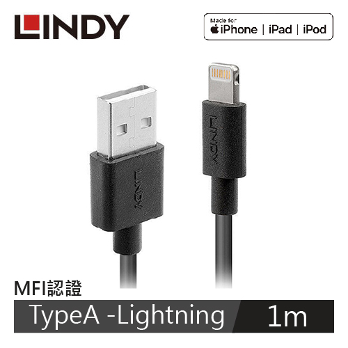 LINDY林帝 APPLE認證USB TYPE-A TO LIGHTNING傳輸線, 1M