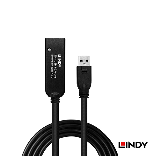 LINDY林帝 主動式 USB3.2 GEN 1 TYPE-A公 TO C母延長線, 20M