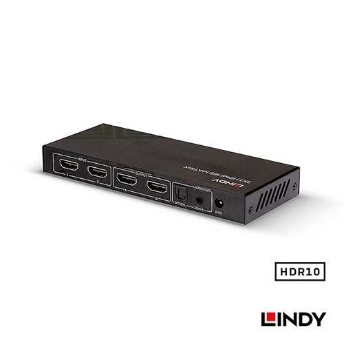 LINDY林帝 2X2 HDMI 18G 矩陣切換器帶音源分離