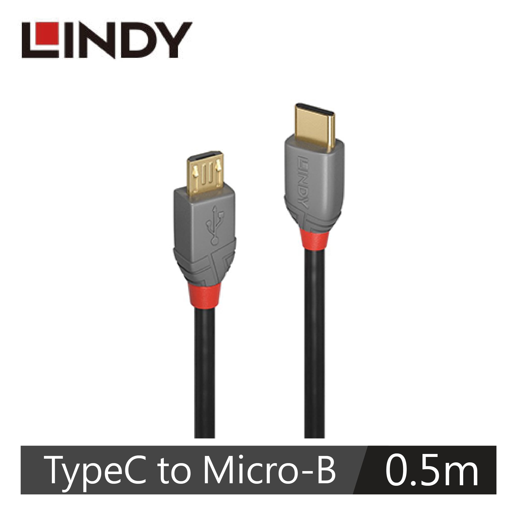LINDY林帝 USB2.0 TYPE-C/公 TO MICRO-B/公 傳輸線, 0.5M