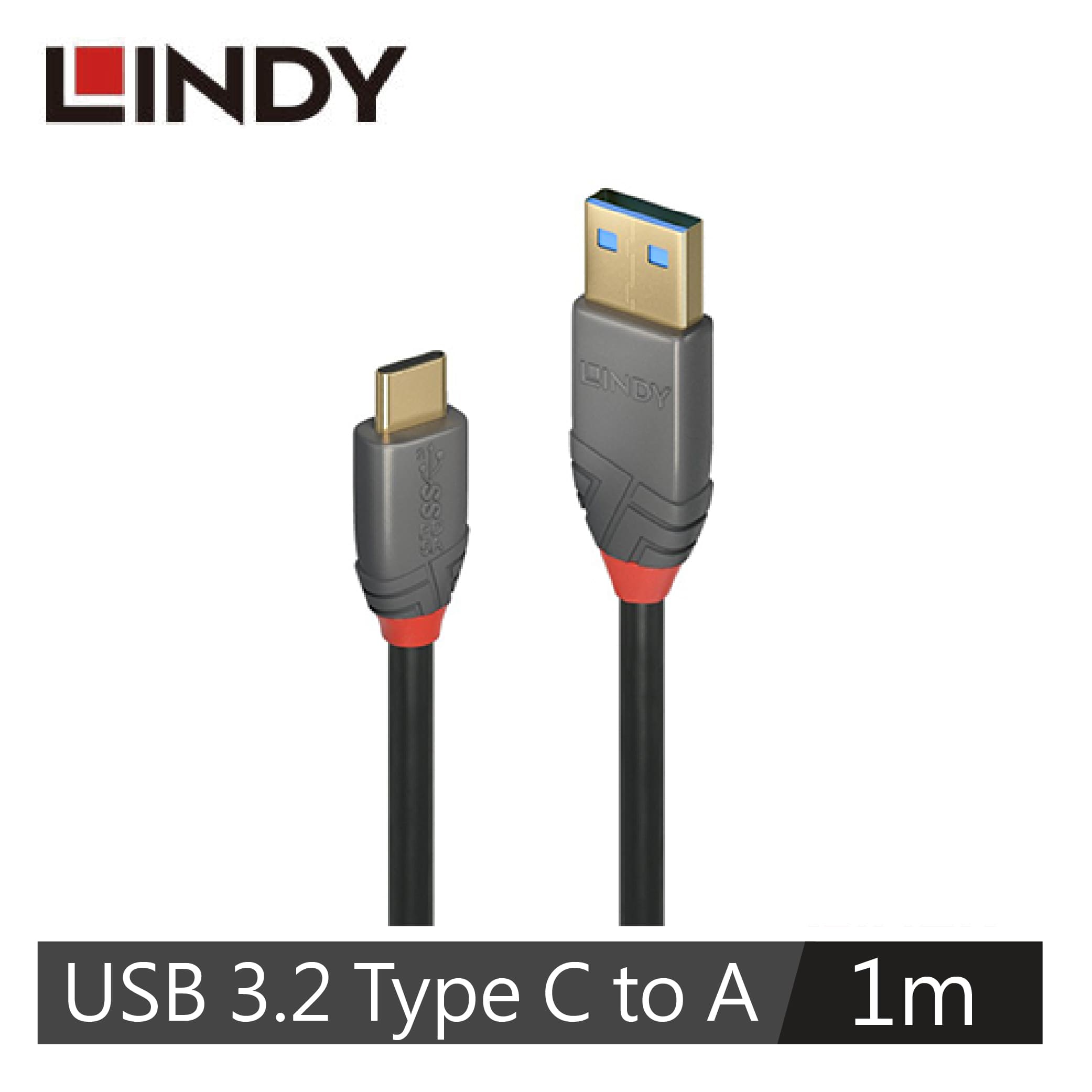 LINDY林帝 USB3.2 GEN 2 TYPE-C公TO A公 傳輸線+PD智能電流晶片1M