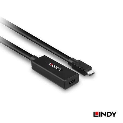 LINDY林帝 主動式 USB3.2 GEN2 純DATA TYPE-C 延長線, 5M