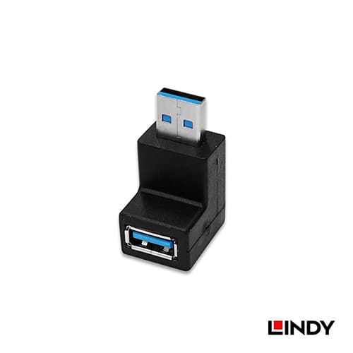 LINDY林帝 USB3.2 GEN1向下90度轉接頭