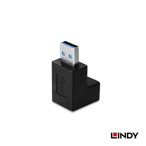 LINDY林帝 USB3.2 GEN1向上90度轉接頭